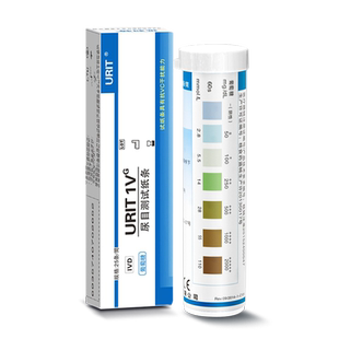 优利特尿糖试纸家用试条目测葡萄糖医用尿液分析试纸尿糖测试仪