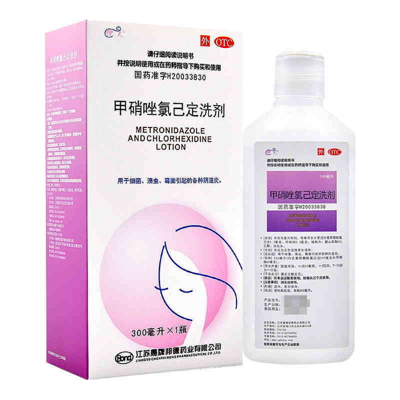 伊人 甲硝唑氯己定洗剂300ml 细菌滴虫霉菌引起的阴道炎 OTC药品/国际医药 妇科用药 原图主图