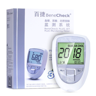 百捷精准检测尿酸血糖血脂总胆固醇试纸百捷益家用全自动试条配针