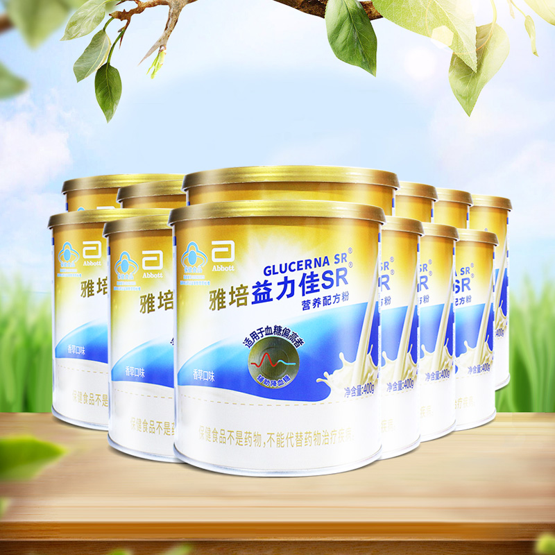 买多更优惠】雅培进口罐营养粉