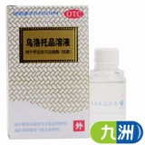 Yingui Urotropine Solution 24 мл Удаляет запах тела от чрезмерного потоотделения на руках и ногах, а также запах подмышек.