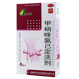 佳泰甲硝唑氯己定洗剂200ml 细菌滴虫霉菌性阴道炎