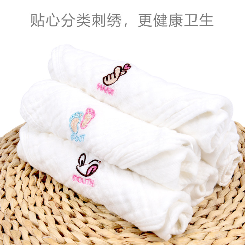 宝宝口水巾巾婴儿纱布软毛巾洗脸新生儿童用品初生纯棉幼儿小方巾