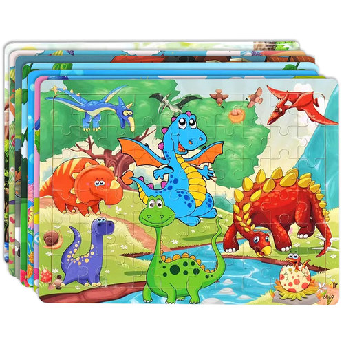 100片200片拼图儿童益智力玩具