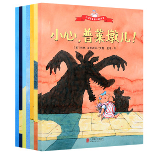 全7册 狼先生之间爆笑好玩 小猪普莱墩儿绘本0 6岁睡前故事儿童漫画书连环画儿童故事书妈妈海桐推荐 故事