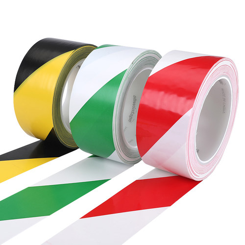 警示胶带PVC黑黄斑马线划线地板胶带警戒地标贴地板地面胶带彩色