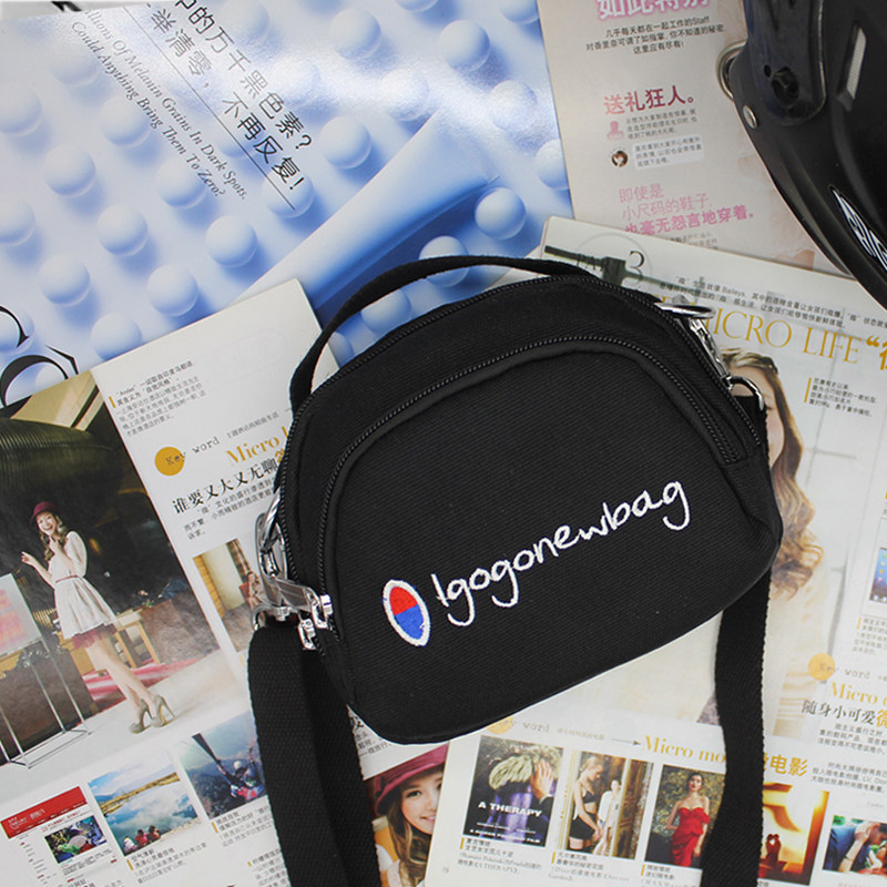 运动小包休闲包迷你帆布斜挎包2020新款百搭尼龙牛津布多层女包包