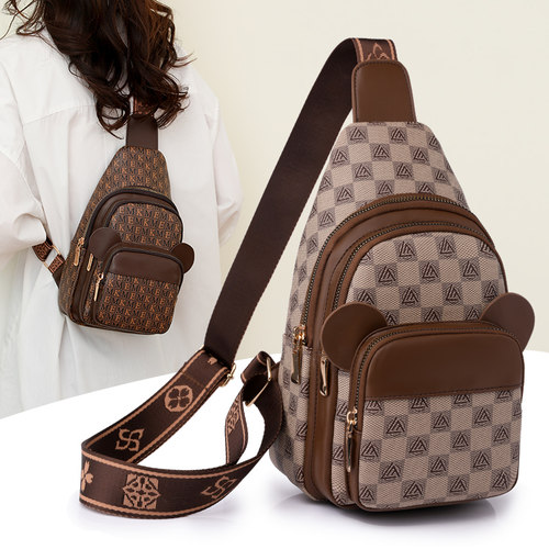 艾果果胸包下单送运费险