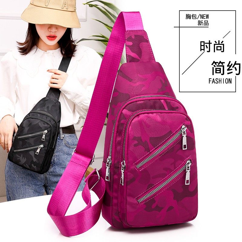 女包牛津布胸包新款斜挎包帆布女包休闲单肩包背包运动女士包小包,箱包皮具/热销女包/男包,胸包,淘宝优惠券,粉丝福利购,淘宝优惠卷