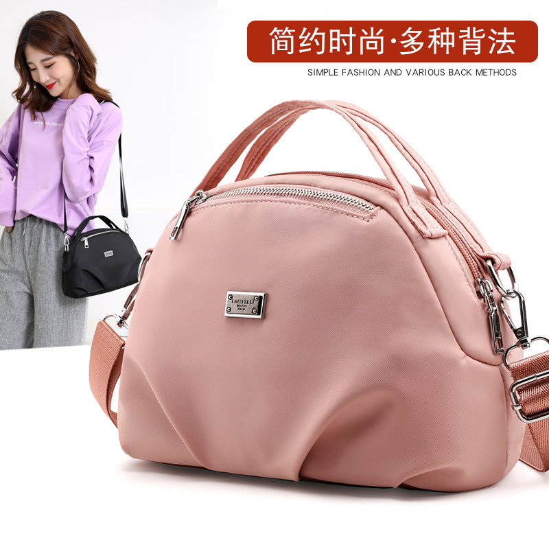 尼龙帆布斜挎包女2020新款小包休闲百搭贝壳包牛津布迷你布包女包