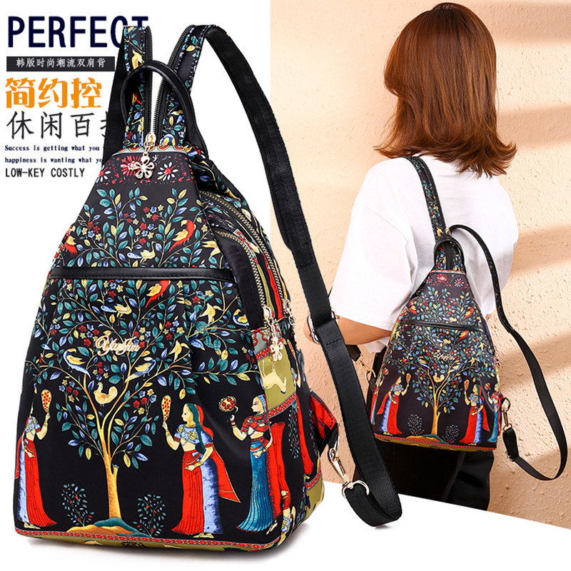 民族风双肩包女百搭2020新款时尚小背包牛津布帆布胸包小双肩背包