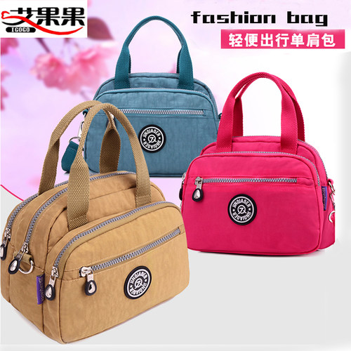 新款牛津布尼龙上班老人妈妈包