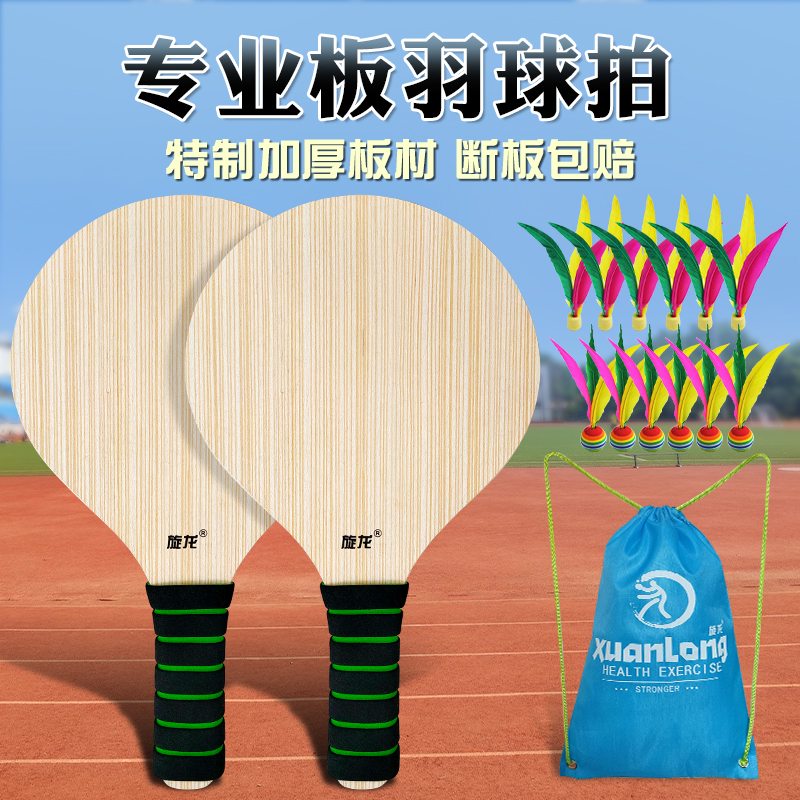 耐磨高弹力 我们只做高质量篮球