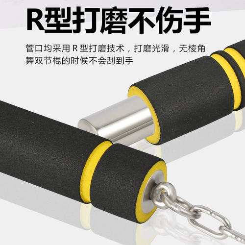 Профессиональная двойная тренировка, дети, взрослые, взрослые