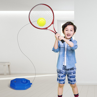 网球训练器单人打带线回弹自练神器初学者一个人网球拍儿童套装
