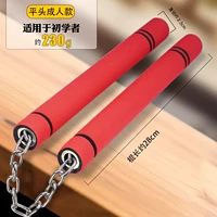 Платформа красная стальная хлопчатобумажная палочка 230G отправка [взрослый новичок]