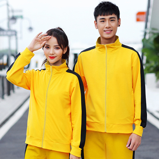 李小龙运动服套装双节棍黄色外套男立领翻领春秋冬季同款衣服儿童
