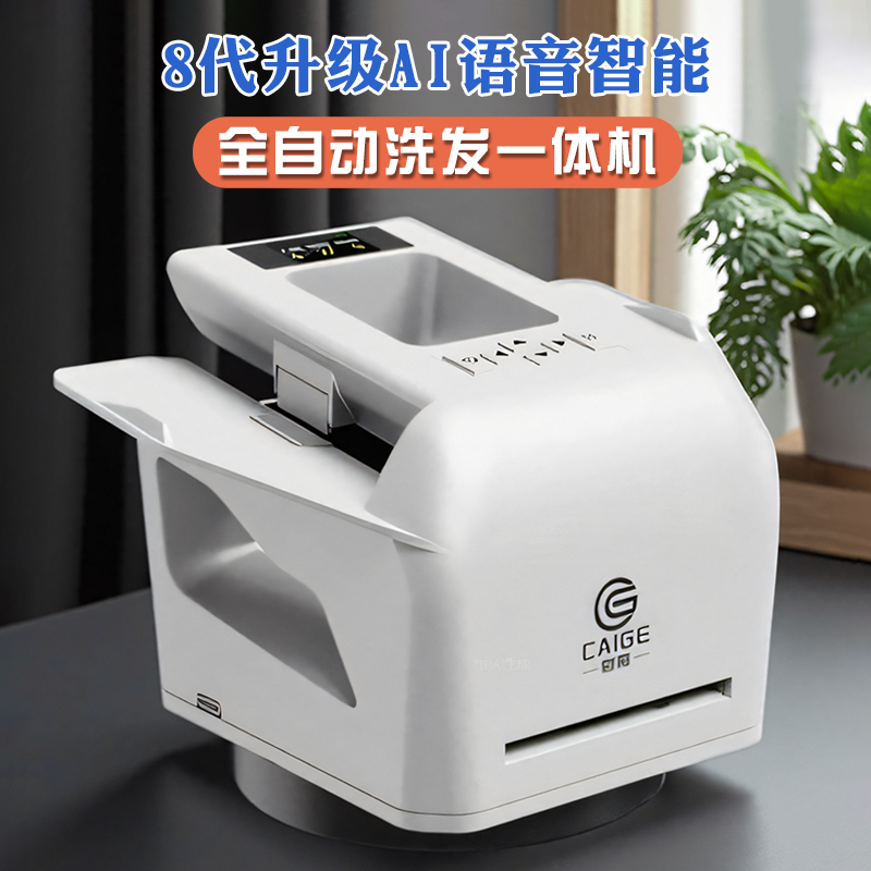 全自动发牌扑克机迷你纸牌智能洗牌德州掼蛋炸金花斗地主大牌宽牌