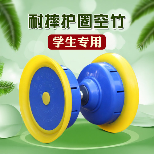 声音洪亮 护圈耐摔 终生质保