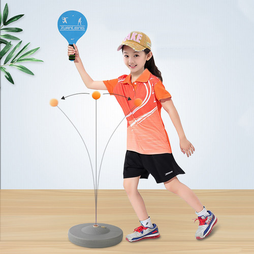 乒乓球训练器室内家用视力训练