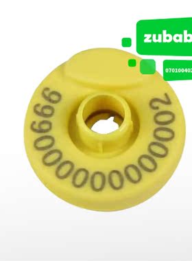 低频电子耳标动物标签猪牛开口/闭口畜牧兽用识别HDX全双工