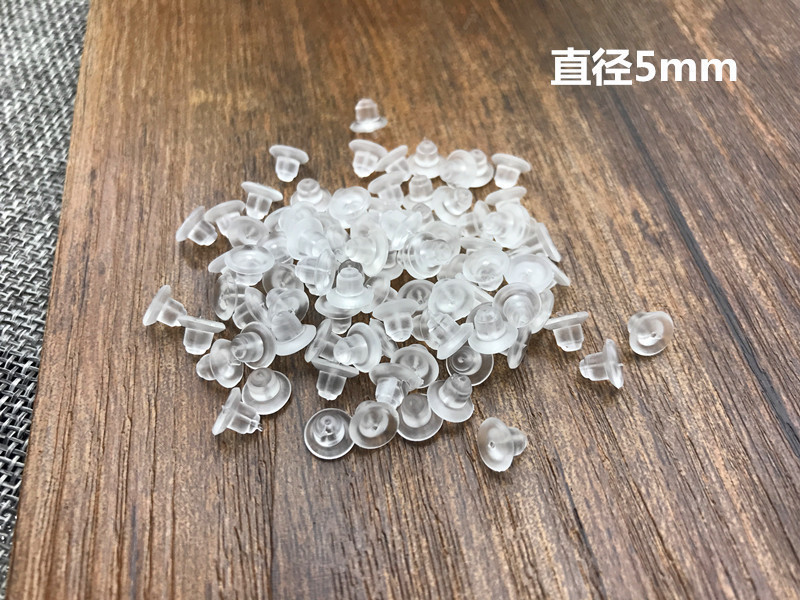 优质塑料橡皮s925银合金diy饰品