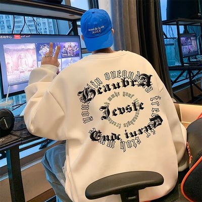 圆领卫衣男秋冬上衣服