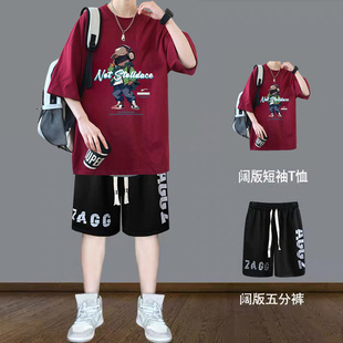 青少年纯棉短袖T恤男士夏季潮流帅气套装初高中学生运动休闲半袖