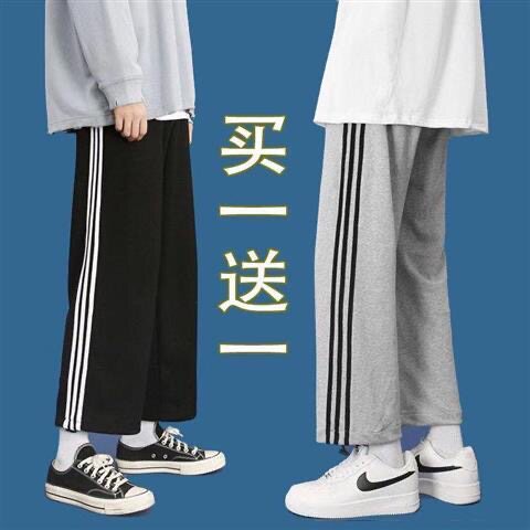 三条杠运动卫裤男春秋百搭潮牌宽松直筒束脚裤条纹篮球休闲长裤子