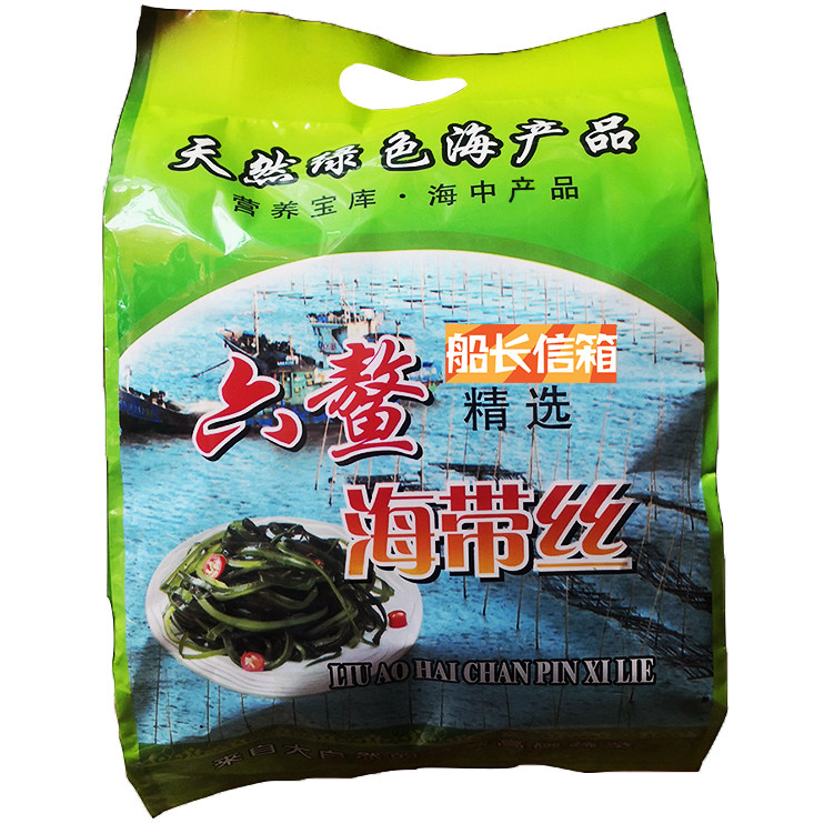 船长信箱 六鳌海带丝 无盐 优质 无沙 海带干货电烤烘干细干 250G