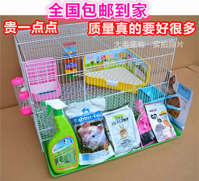 兔笼兔兔笼子荷兰猪松鼠豚鼠大号