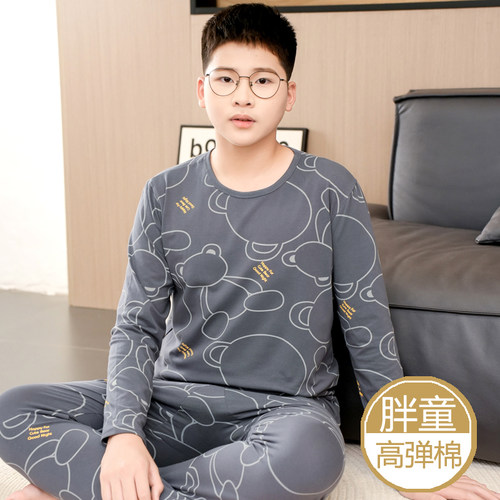 胖童秋衣秋裤套装纯棉毛衫男大童