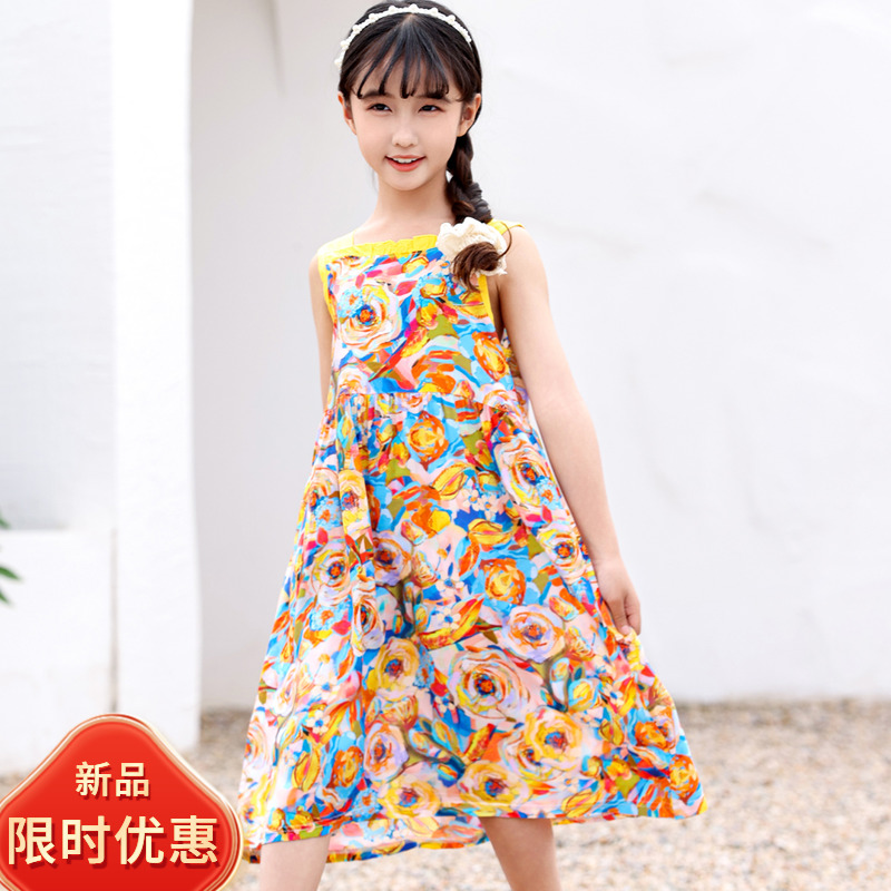 女童连衣裙夏装2025新款女宝宝洋气夏季儿童吊带棉绸碎花公主裙子