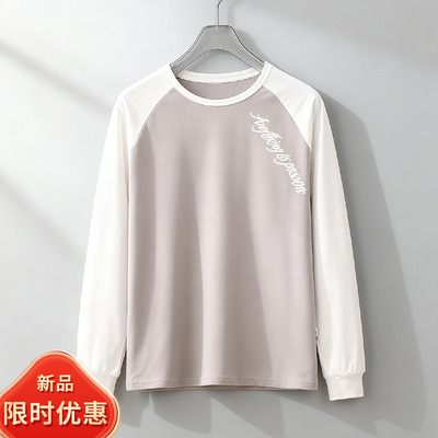 青少年秋衣男童纯棉单件上衣打底