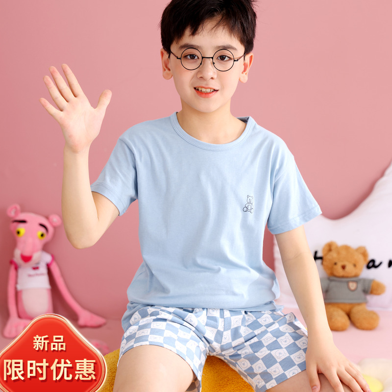 儿童睡衣套装纯棉短袖短裤家居服男童夏装空调服男孩子中大童薄款