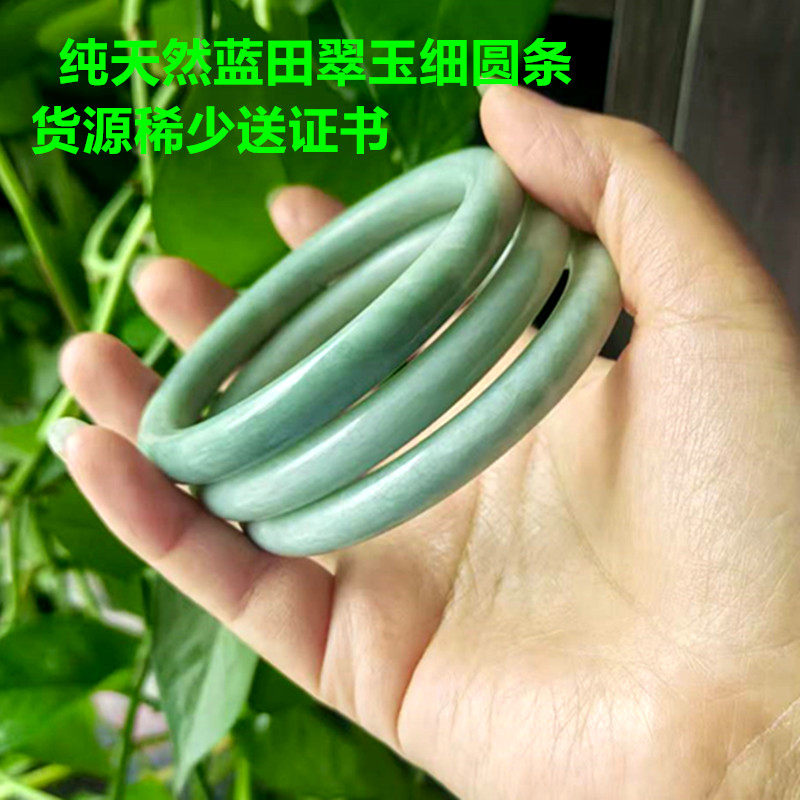 陕西西安兵马俑蓝田玉活玉手镯证