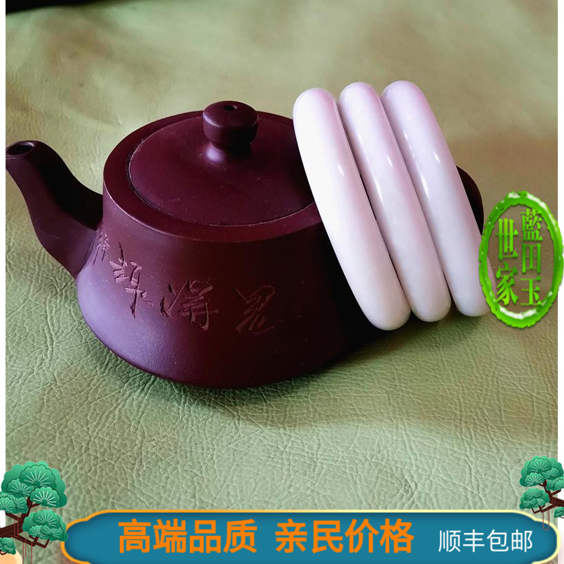 陕西西安蓝田玉兵马俑同款正品白玉镯玉石手镯象牙白玉手镯玉镯子