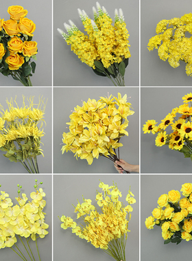 30枝装明黄色仿真花束婚庆装饰柠檬黄婚礼堂路引布置假花拱门插花