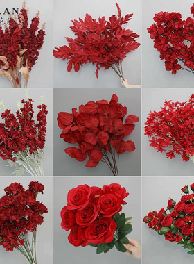 红色花艺仿真花摆设假花花束玫瑰牡丹仿生花插花装饰高档花蝴蝶兰