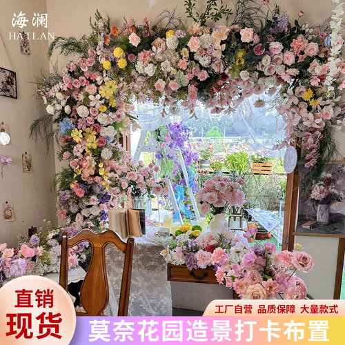 莫奈花园仿真玫瑰瀑布花墙橱窗