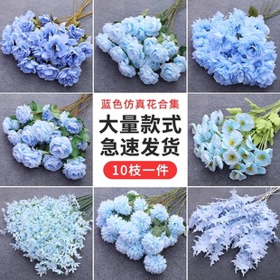 饰花 蓝色婚庆仿真花婚礼绢花路引插花酒店橱窗餐厅摆件假花束装
