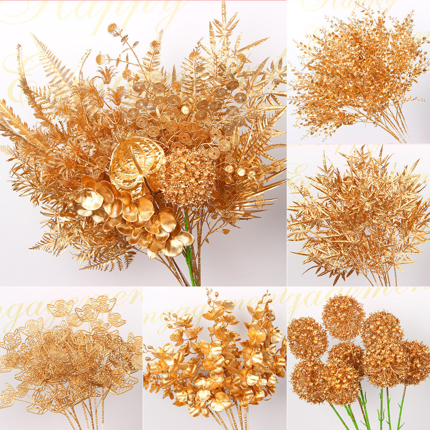 新年福桶插花金色小扇叶尤加利发财果红果婚庆金色系仿真花材叶子