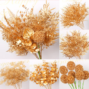 新年福桶插花金色小扇叶尤加利发财果红果婚庆金色系仿真花材叶子