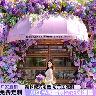 莫奈花园造景布置仿真花玫瑰瀑布花墙服装店橱窗装饰网红打卡造景