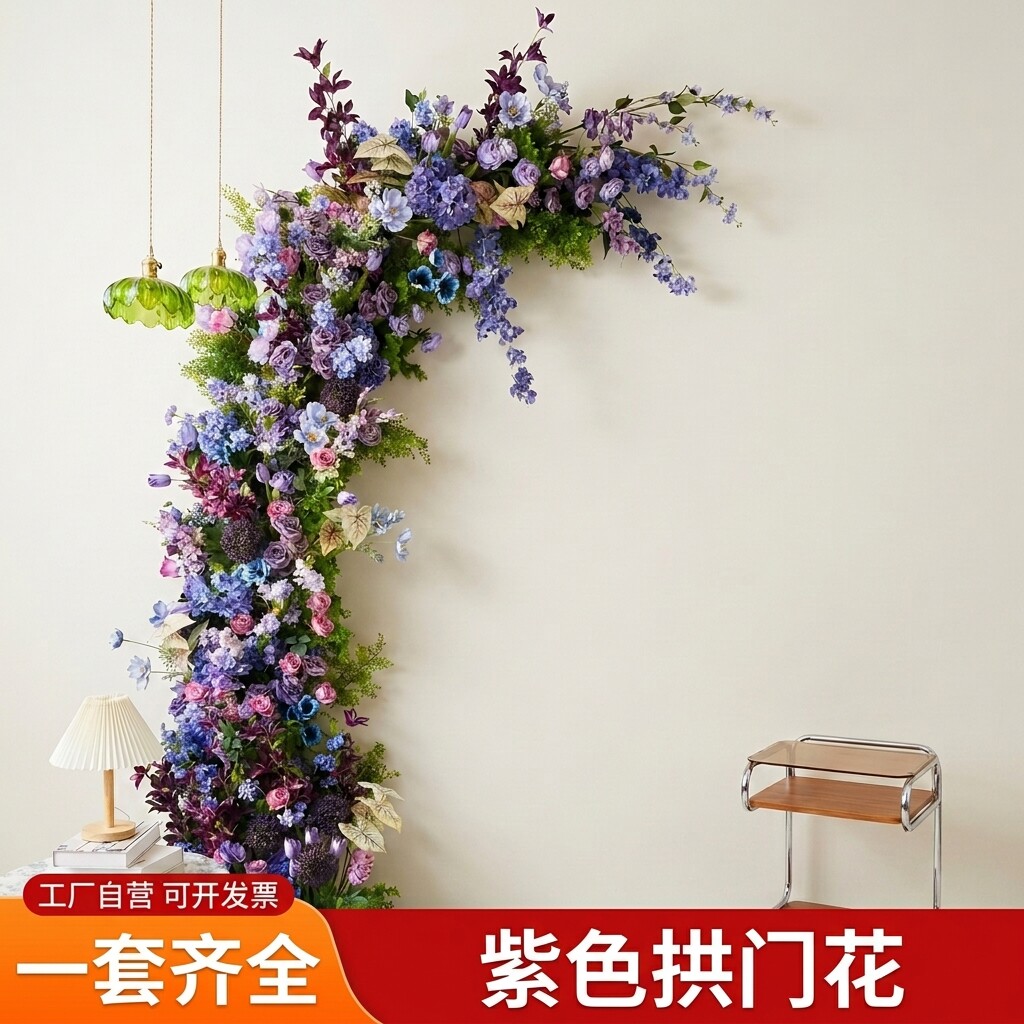 ins油画莫奈花园装饰造景组合