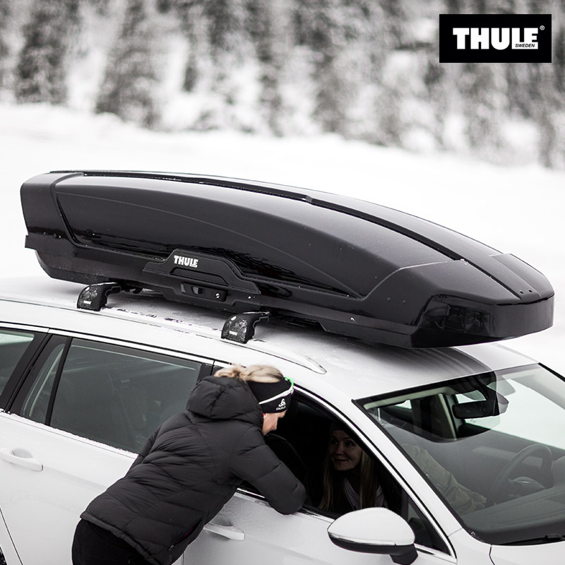 Thule Thule Motion XT motion Roof box Car suv cross-country automobile roof trunk aluminium alloyin the Car/Articles/Fitting/Refit , Auto Parts and Accessories , Roof Racks  category - from Buy2taobao.com to provide professional Taobao agent buy service