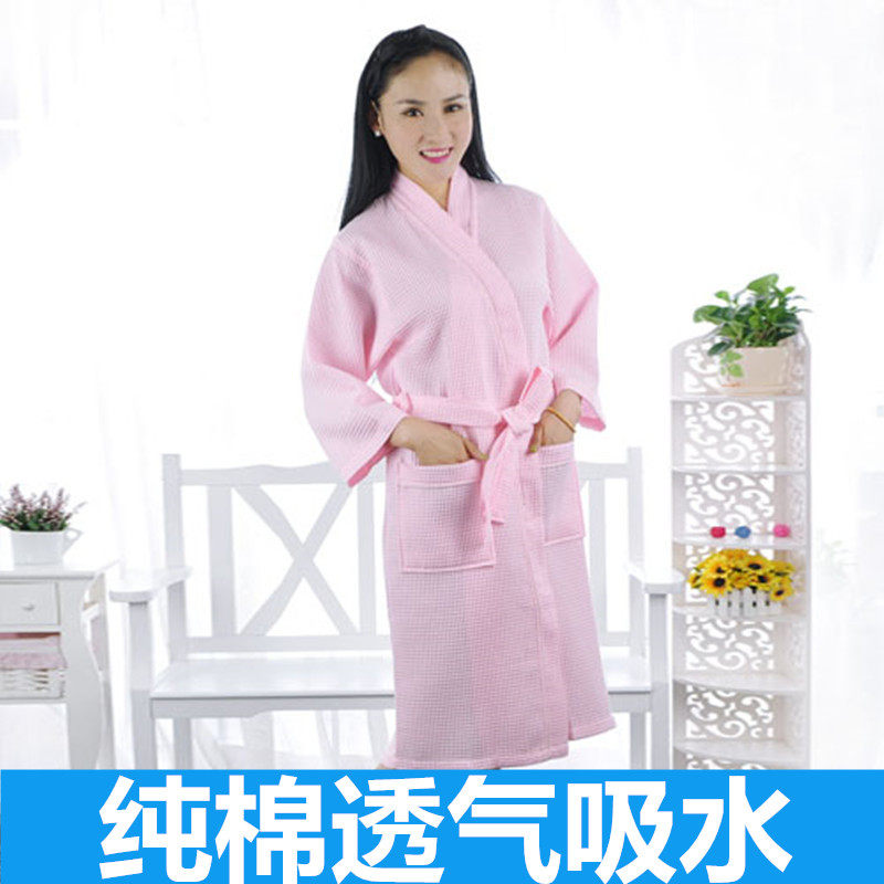 Peignoir jeunesse S M L  XL - Ref 590378 Image 1