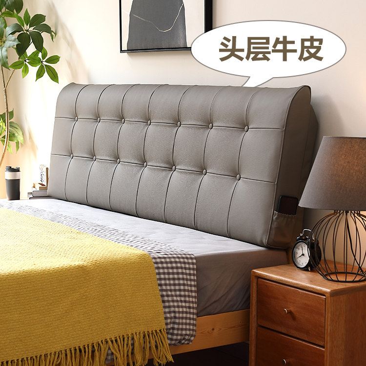 2025新款头层牛皮靠垫床头软包靠背床上靠背垫悬浮床靠垫靠背枕,居家布艺,床头靠垫,淘宝优惠券,粉丝福利购,淘宝优惠卷