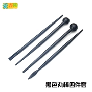 Kết cấu đen Stick Bốn mảnh nhựa Trái đất Giấy Đất sét Màu bùn Công cụ hoa nhân tạo Thuốc nhựa Tự làm Rod - Đất sét màu / đất sét / polymer đất sét,