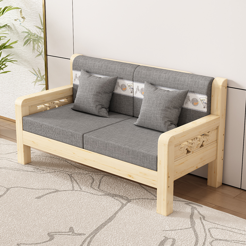 新中式全实木沙发客厅简约冬夏两用大小户型轻奢单双三人组合沙发